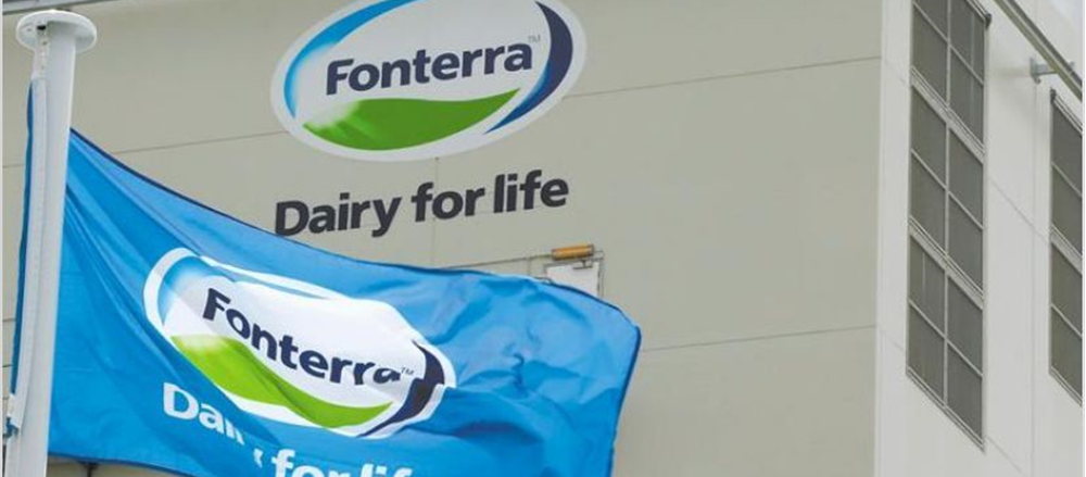 2 Stocks that Edged low on ASX – FSF and IFN  