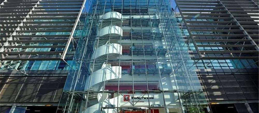 Is WorleyParsons Limited (ASX: WOR) a great stock to have?