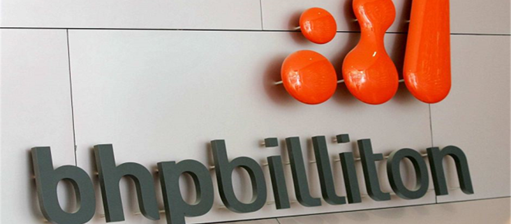 Two stocks that fell on ASX - BHP Billiton Limited and Nine Entertainment Co Holdings