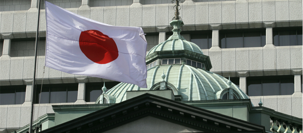 Bank of Japan’s Monetary Easing Gamble in Action