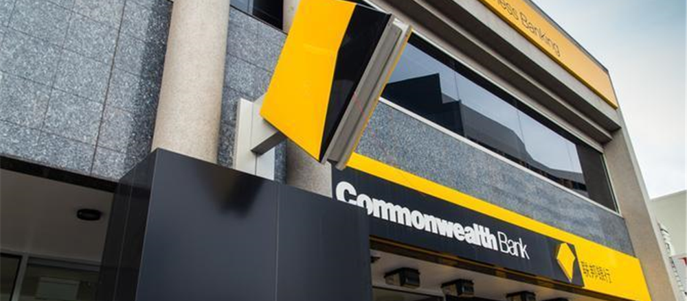 Are Commonwealth Bank and Costa Group in Sell Zone - CBA, CGC