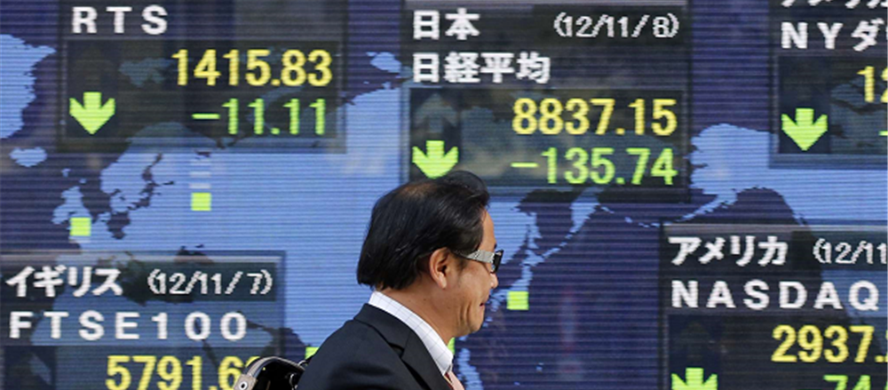 What’s happening with Japan’s Economy?