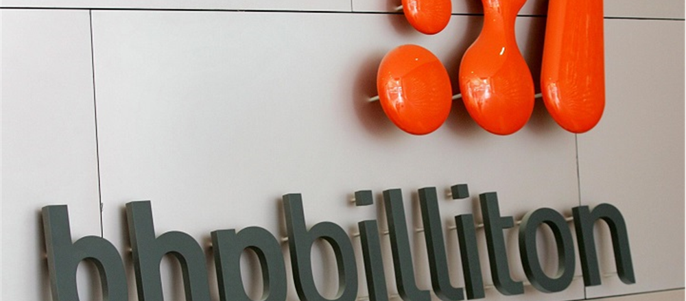 Is the Bear Market Button Switched On – Key ASX Stocks Plunge!