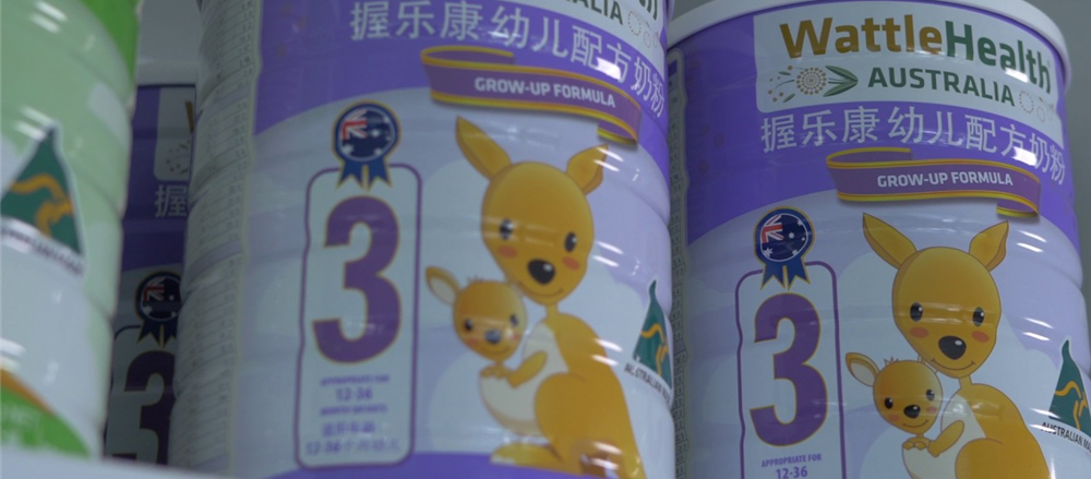 2 infant formula stocks - WHA, BAL