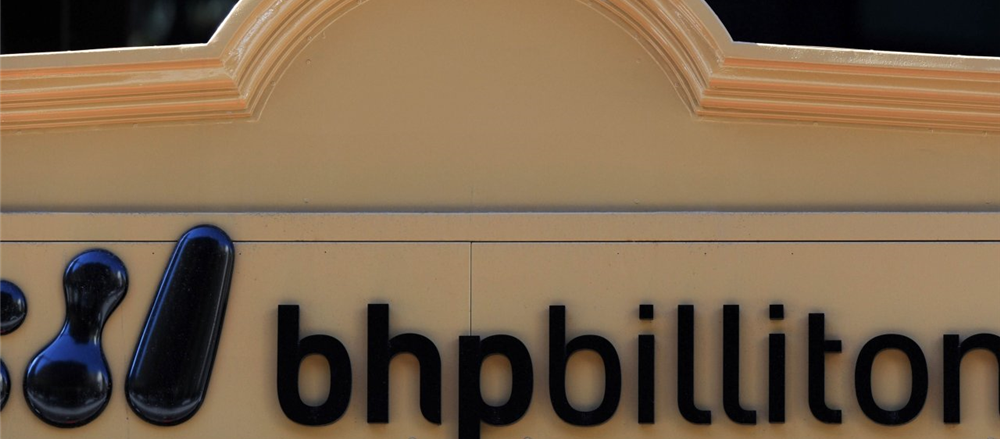 2 Miners on a doldrum for coal in FY18 – BHP and WHC  