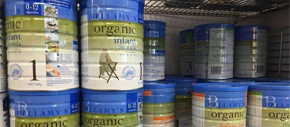 One Infant formula stock racing up on ASX and looking good to take profits from - BAL 