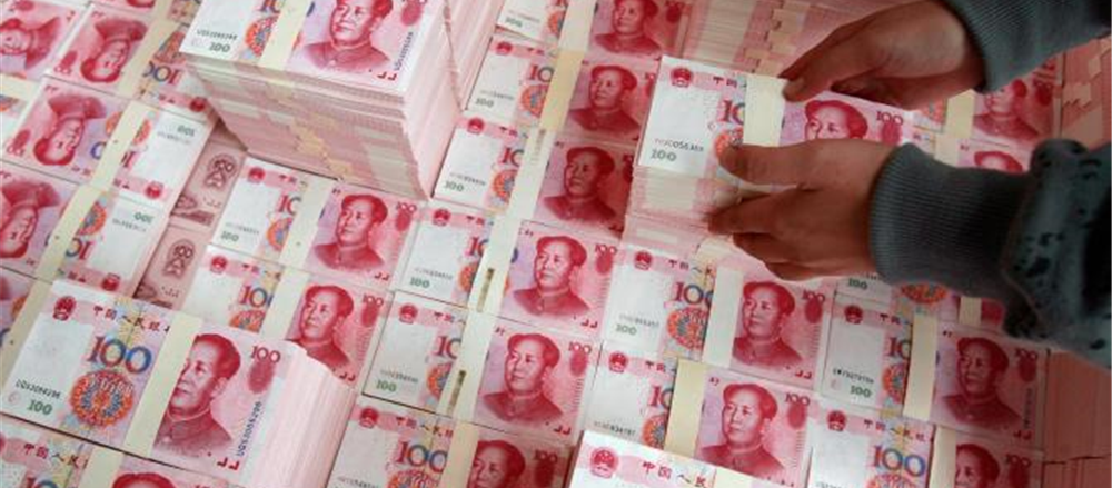 China’s dwindling profile of the foreign exchange reserves