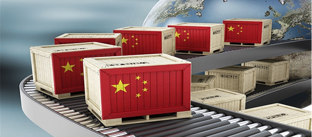 China hits the pause button on overseas investments