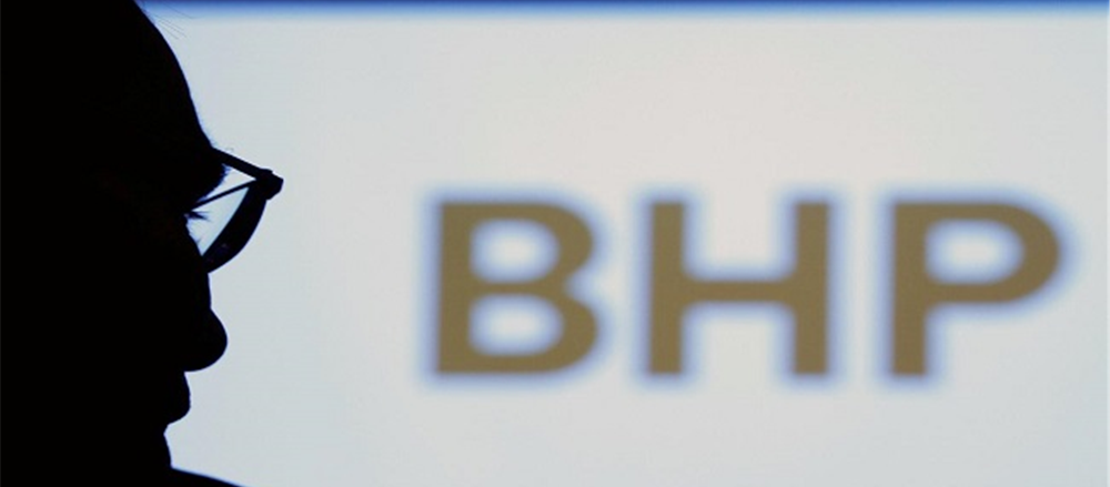 What is striking BHP Billiton and RIO Tinto now?