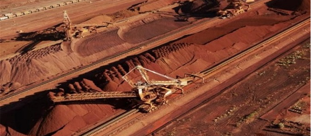 BHP fourth-quarter and full-year update