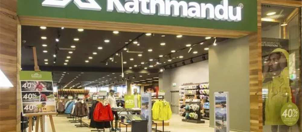 Is Kathmandu Worth a Hold - KMD 