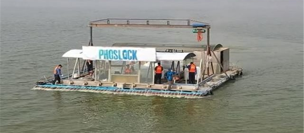 3 Small-cap Stocks - PET, JMS, COE