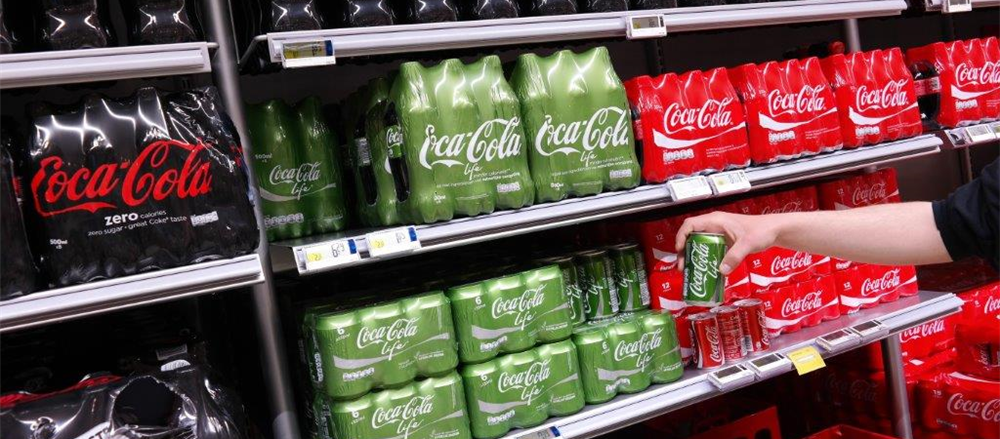 One stock getting thrust from Insider Buying – Coca-Cola Amatil Ltd