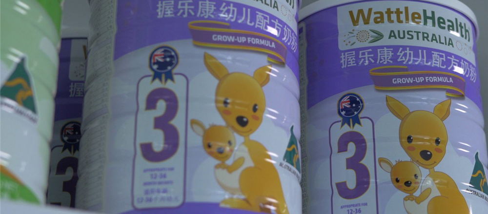 3 Infant Formula Stocks – WHA, JAT, BAL