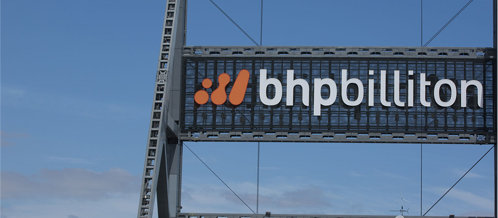 Is BHP Billiton (ASX: BHP) good to stick with?