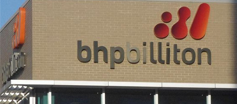 Are these 4 Stocks ready to touch 2019 with substantial momentum – BHP, KDR, NEA, AMI?